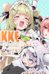 Goddess Of Victory: Nikke - Sweet Encount