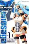 Xenosaga Episode 1