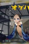 Ogeha