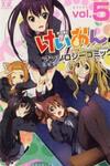 K-ON! Anthology Comic