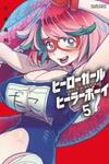 Hero Girl × Healer Boy: Touch or Death