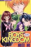 Boys' Kingdom