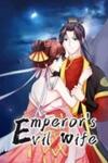 Emperor’S Evil Wife