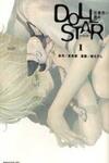 Doll Star