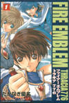 Fire Emblem - Thracia 776