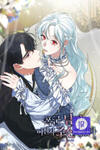 My tyrant’s husband somehow became cautious