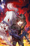 God Slayer