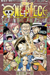 One Piece - Digital Colored Comics