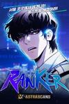 Ranker (2022)