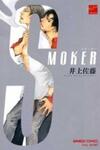 Smoker