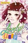 Lovely Ugly