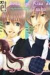 Boku wa Kisu de Uso wo Tsuku