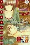 Amber