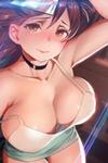 Rental Girls