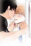 Koizumi-Sensei Doesn’t Want to Be Found Out