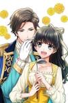 31st Consort
