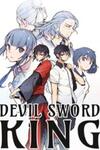 Devil Sword King (Mageomwang )