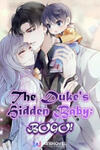 The Duke’S Hidden Baby: Bogo!