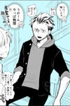 Blond Yankee And Punishment Game