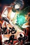Chaos Alchemist
