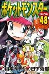 Pokemon Adventures