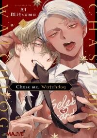 Poster for the manga Chase me, Watchdog