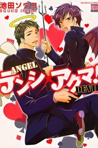 Manga poster Tenshi x Akuma!