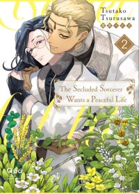 Manga poster The Secluded Sorcerer Wants a Peaceful Life | Volume 2