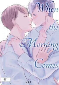 Manga poster When The Morning Comes