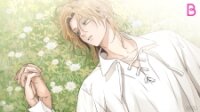 Poster for the manga A Nameless Flower