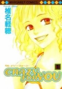 Poster for the manga Crazy For You (Shoujo)