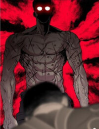 Poster for the manga Director Kim