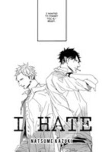 Poster for the manga I Hate
