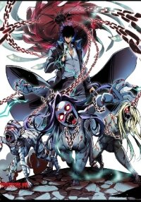 Poster for the manga The End of the World: The Emperor Banner invites all female disciples to take their seats