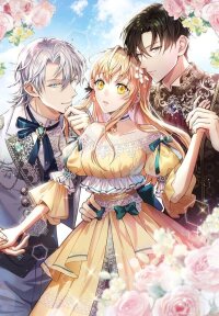 Manga poster The Over-caring Heiress Wants to Be THE wall