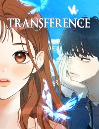 Manga poster Transference