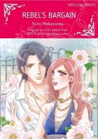 Poster for the manga Rebel's Bargain