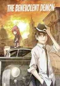 Manga poster The Benevolent Demon