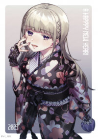 Poster for the manga Yandere-chan Is Scary