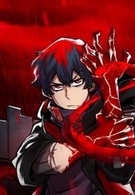 Manga poster Blood Breaker