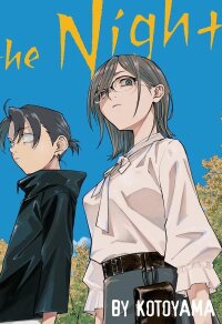 Manga poster Call of the Night: Paradise Arc