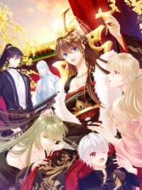 Poster for the manga Empress's Harem