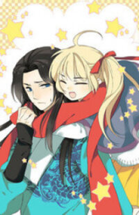 Poster for the manga My Boyfriend is a Jinyiwei