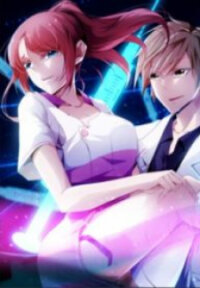 Poster for the manga Peerless little Doctor