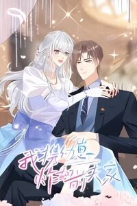 Manga poster To Hell With My Ex-Husband