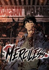 Poster for the manga Merciless