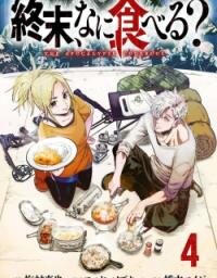 Manga poster Shuumatsu, Nani Taberu?