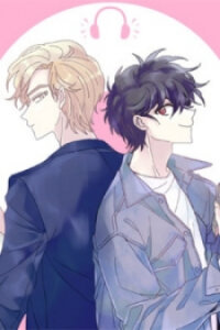 Poster for the manga The Sound Of Your Voice