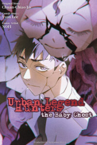 Poster for the manga Urban Legend Hunters - The Baby Ghost-