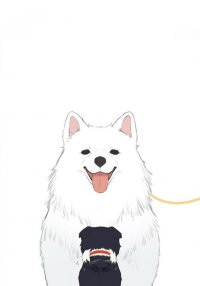 Manga poster Aman's Animal Tales